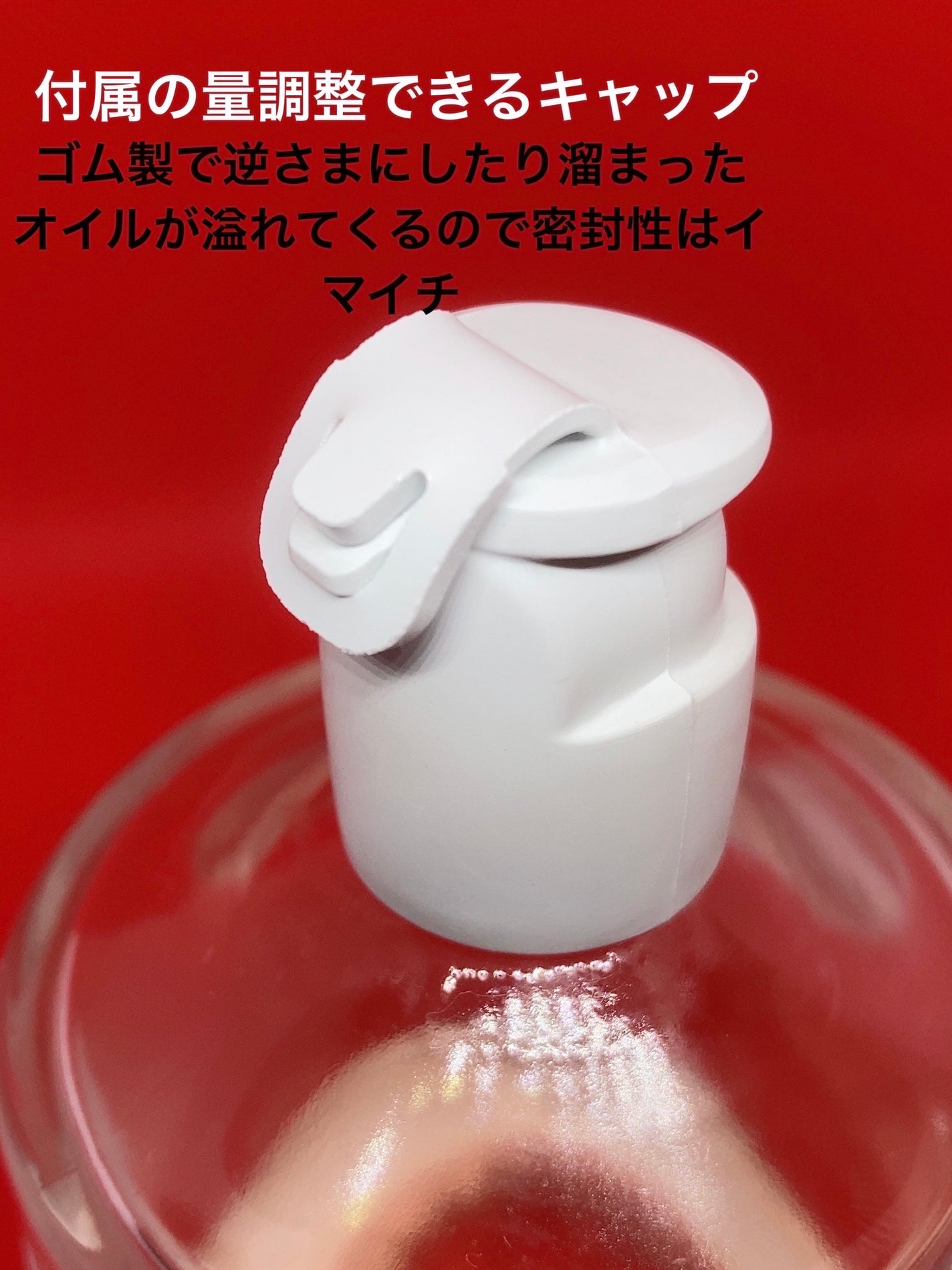 エンカンタールヘアオイル ピオニー&ムスク/emma emu/ヘアオイルを使ったクチコミ(3枚目)