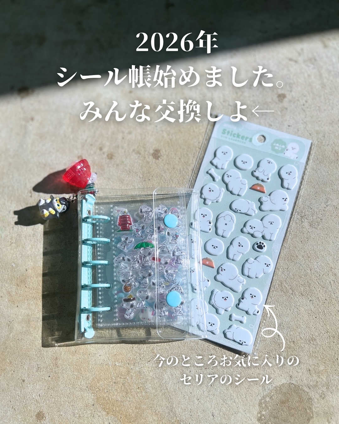 BRG ジェルネイル 36 グリーン/DAISO/ジェルネイルを使ったクチコミ（2枚目）