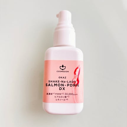 シャケナレイディ サーモンPDRN DX/COSMEDON/美容液を使ったクチコミ(1枚目)
