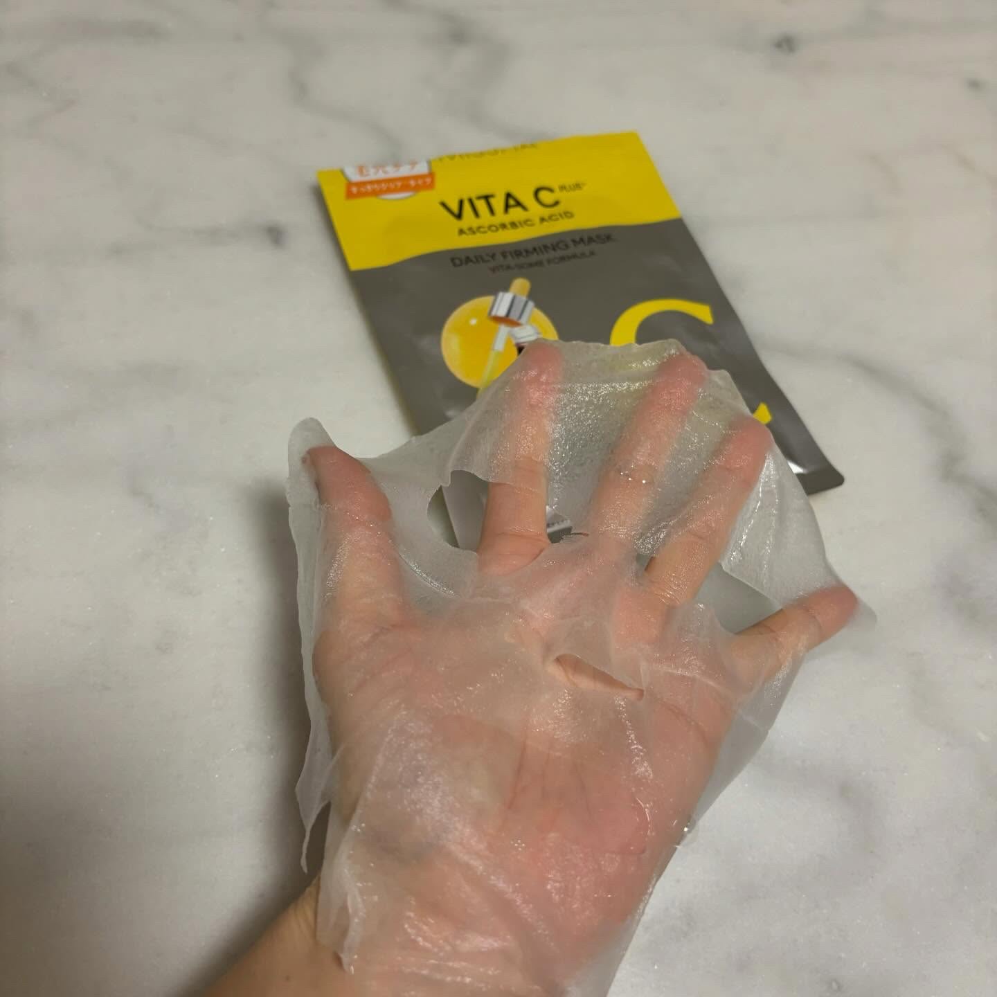 ビタシープラス7days マスクセット/MISSHA/シートマスク・パックを使ったクチコミ（2枚目）