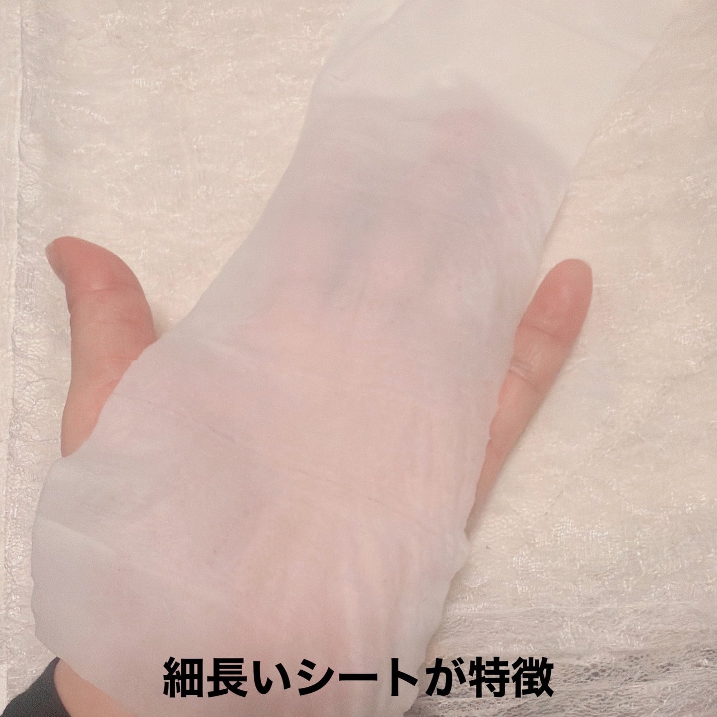 ソフティモ メイク落としシート(コーラーゲン)/ソフティモ/クレンジングシートを使ったクチコミ(3枚目)