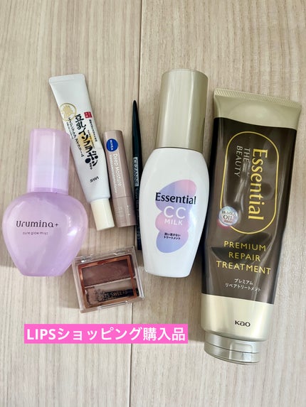 ニベア ディープモイスチャーリップ/ニベア/リップクリームを使ったクチコミ(1枚目)