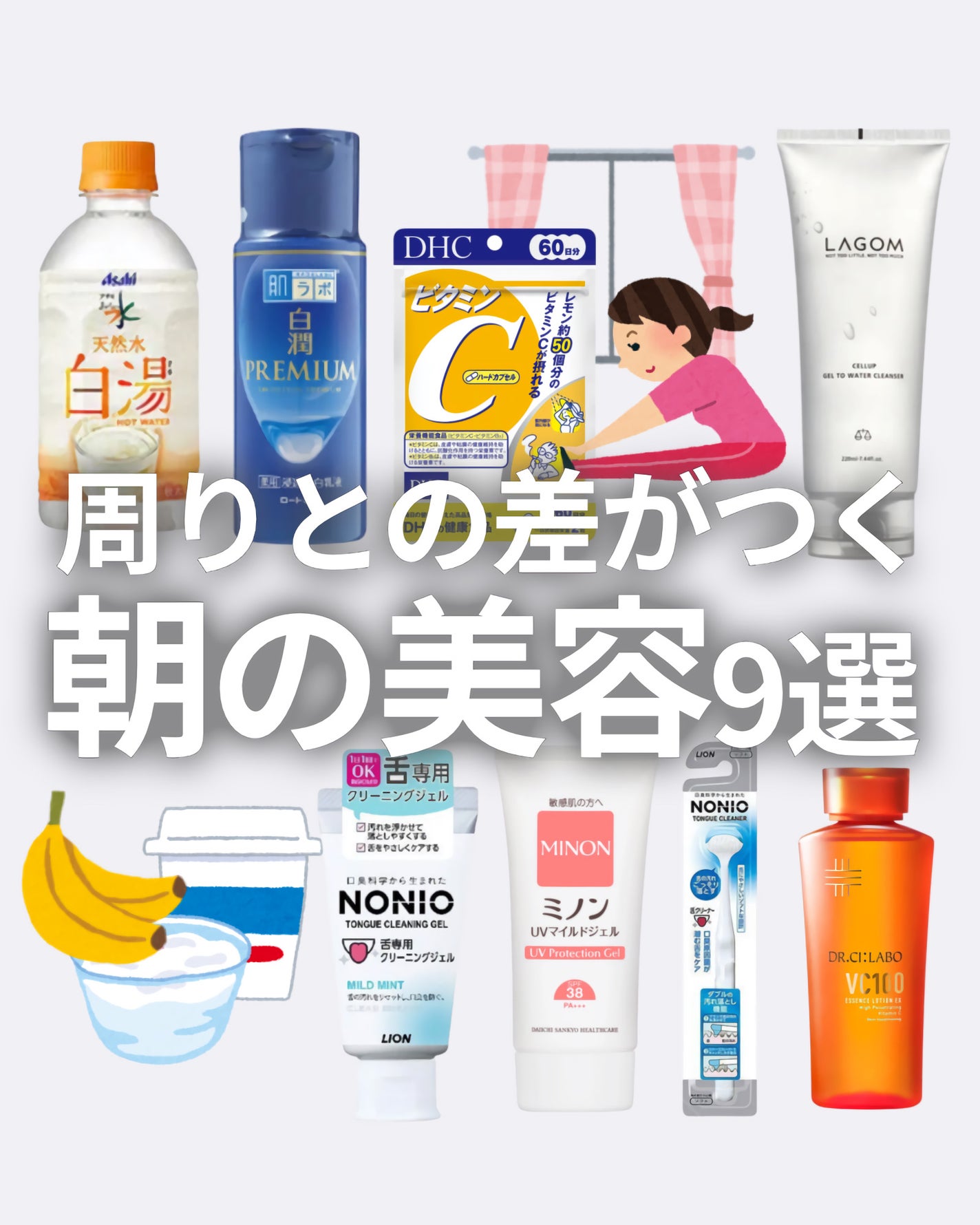 DHC ビタミンCハードカプセル/DHC/美容サプリメントを使ったクチコミ(1枚目)