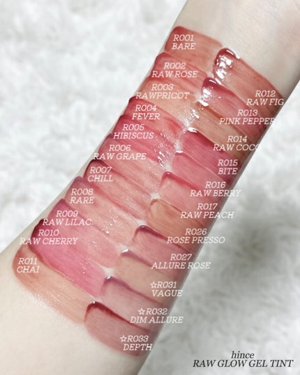 ロウグロウジェルティント/hince/リップティントを使ったクチコミ(7枚目)