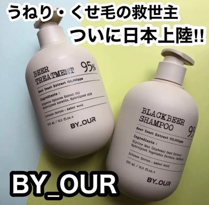 hiro on LIPS 「@byour_official_jp新次元!まとまり界隈!韓国..」(1枚目)