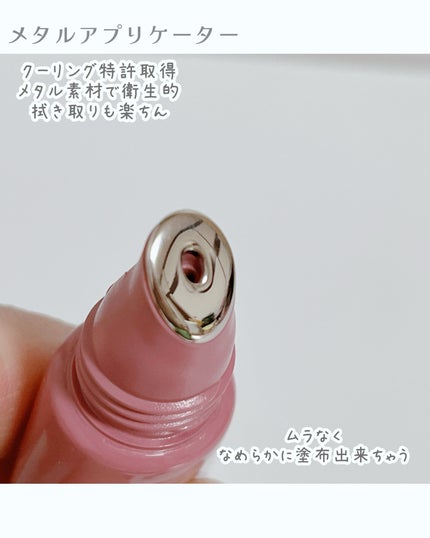 を使ったクチコミ(2枚目)