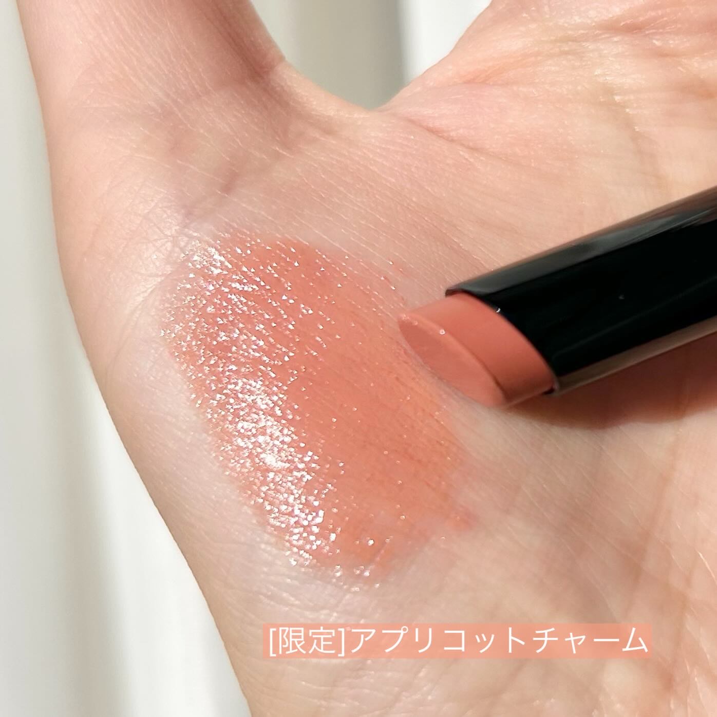 ミネラルシアールージュⅡ/エトヴォス/口紅を使ったクチコミ（3枚目）