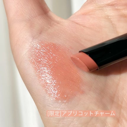 ミネラルシアールージュⅡ/エトヴォス/口紅を使ったクチコミ(3枚目)