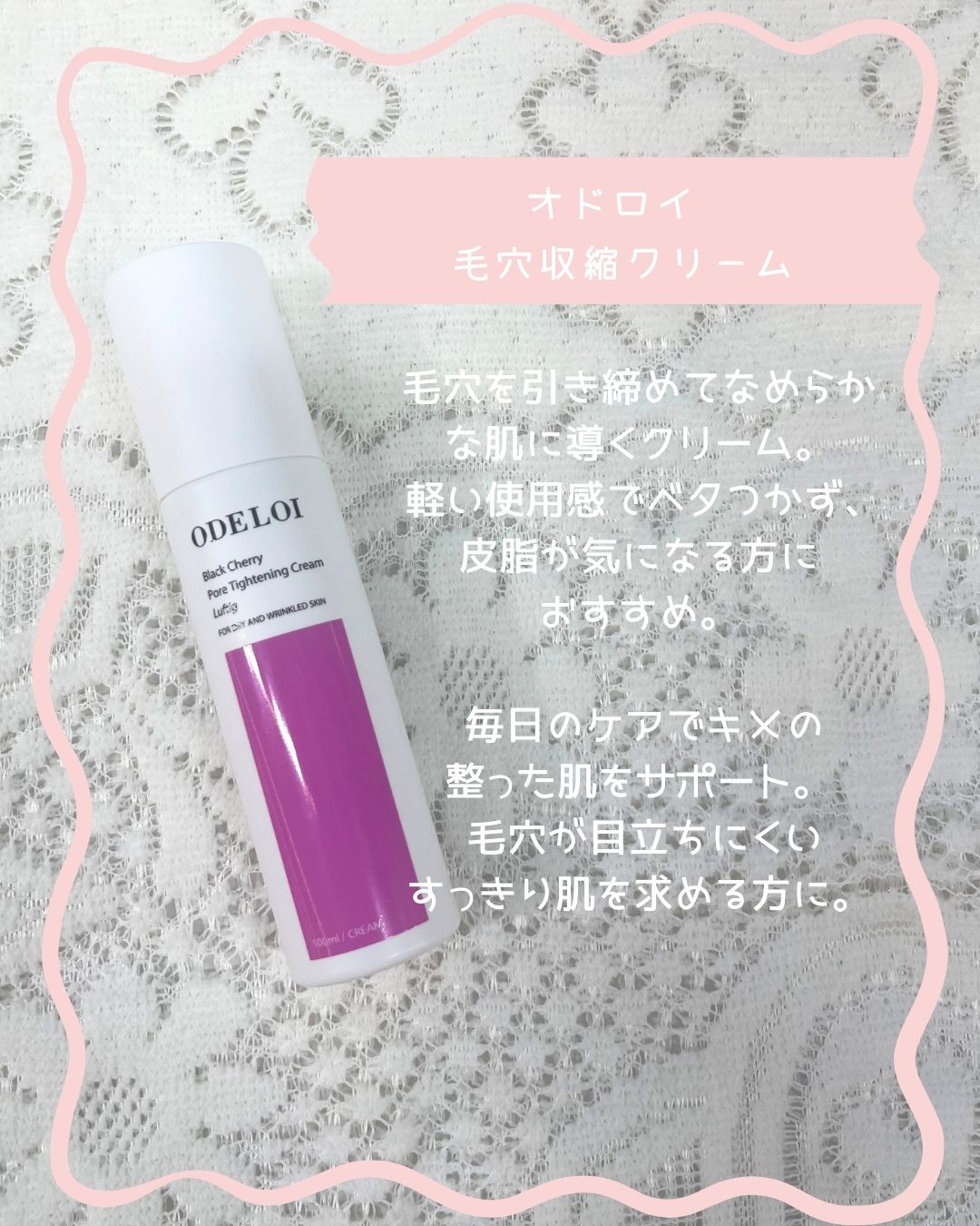 エッセンスイン クレンジングフォーム/d プログラム/洗顔フォームを使ったクチコミ（2枚目）