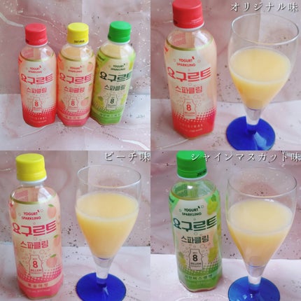 アクアスクワランモイスチャークリーム/S.NATURE/フェイスクリームを使ったクチコミ(6枚目)