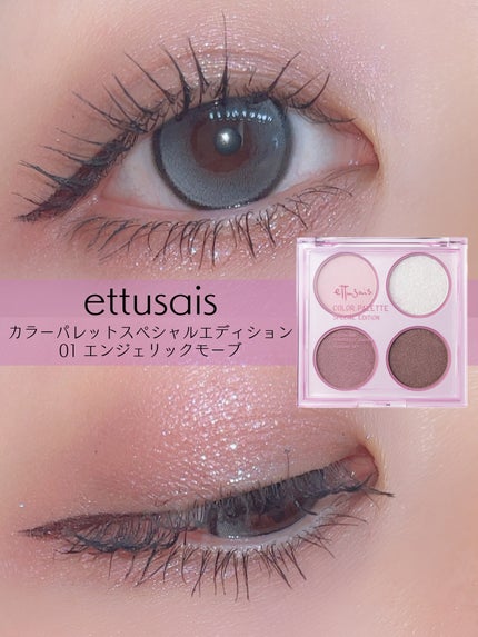 Glowy Tear 1day/OLENS/ワンデー(1DAY)カラコンを使ったクチコミ(1枚目)