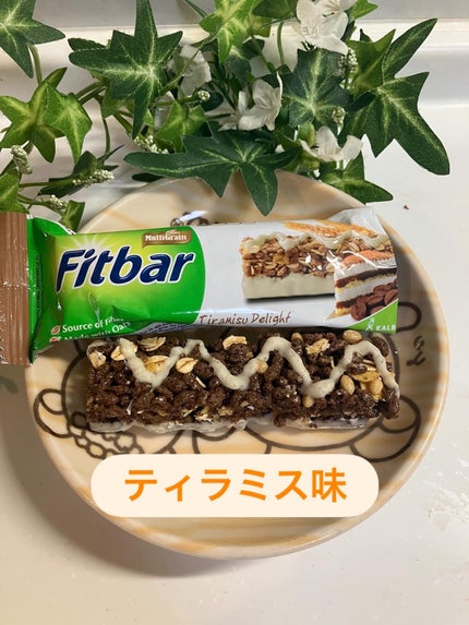 fitbar/Fitbar/シリアルバーを使ったクチコミ(4枚目)