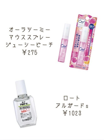 ニベアクリーム/ニベア/ボディクリームを使ったクチコミ(5枚目)