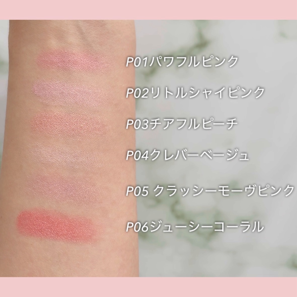 パウダーチークス/キャンメイク/パウダーチークを使ったクチコミ（3枚目）