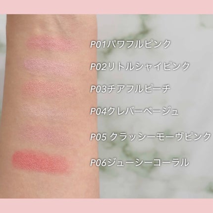 パウダーチークス/キャンメイク/パウダーチークを使ったクチコミ(3枚目)