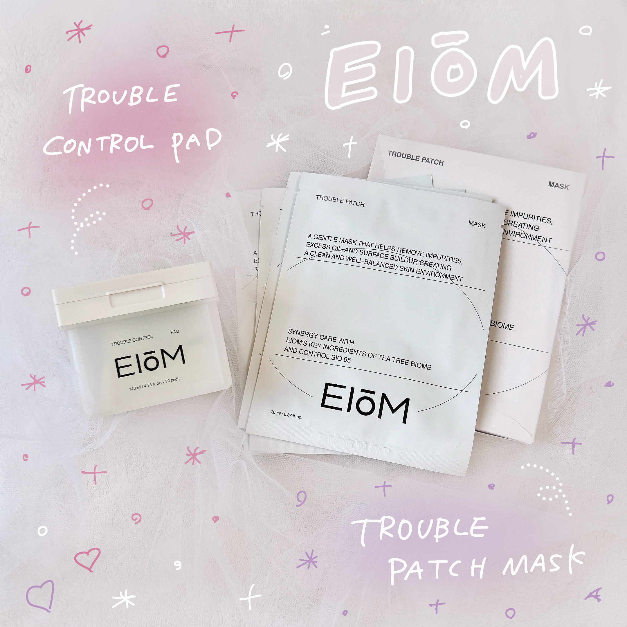 トラブルコントロールパッド/EIOM/トナーパッドを使ったクチコミ（1枚目）