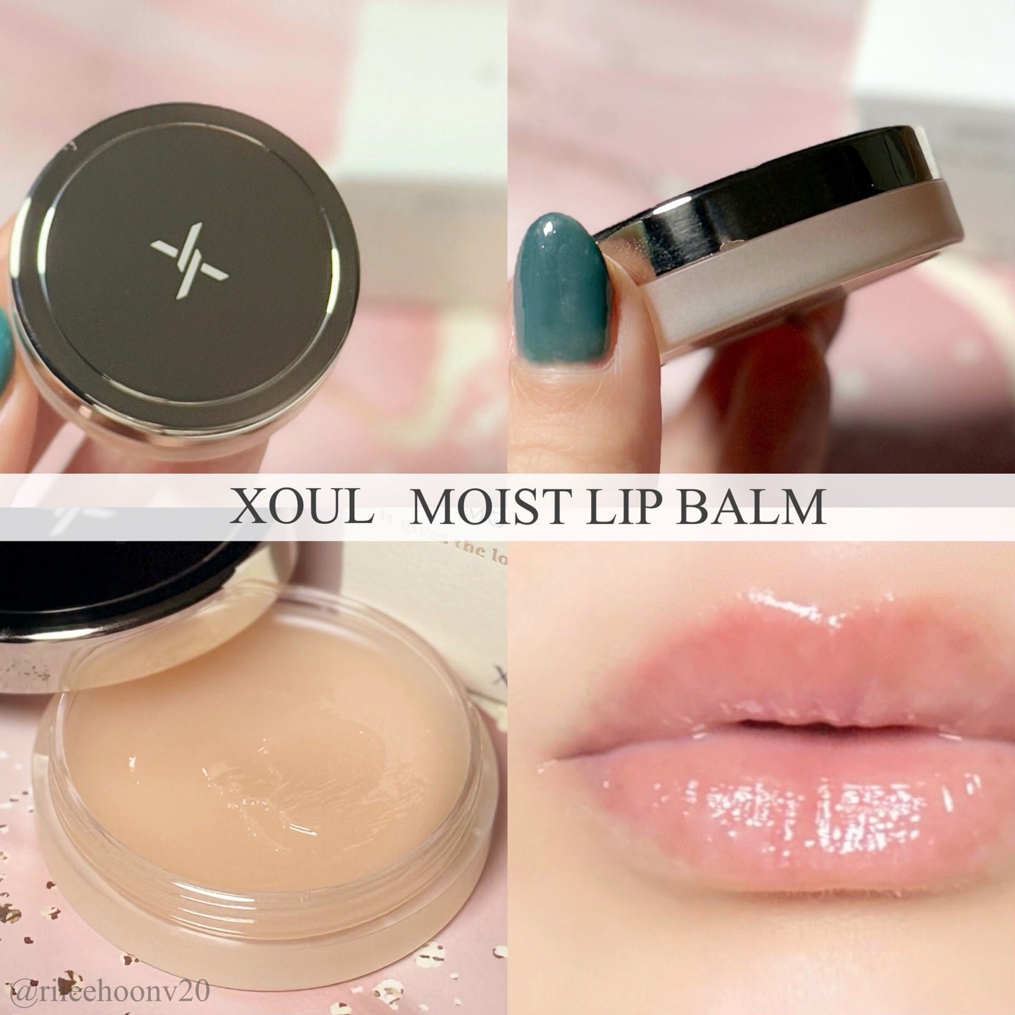 モイストリップバーム/XOUL/リップバームを使ったクチコミ(1枚目)