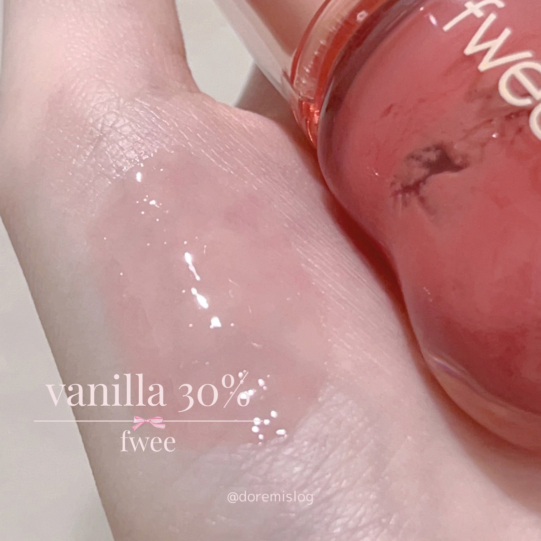 🎀ぷるんと甘いバニラリップ🎀

♡---------------------------------♡

🎀fwee 3D Voluming Gloss vanilla 30%🎀

ひと塗りでぷるんっと立体感のある、あまあまツヤリッ