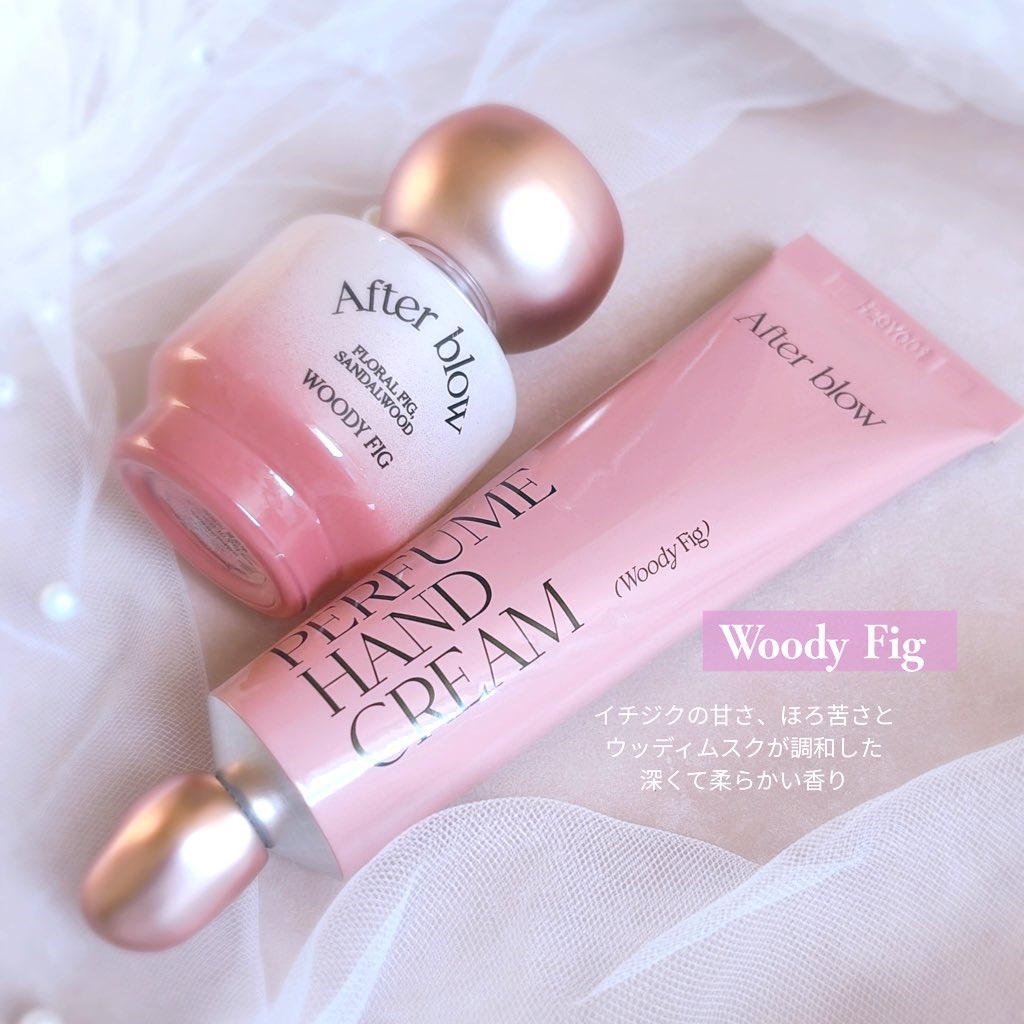 Eau  De Perfume/After blow/香水(レディース)を使ったクチコミ（2枚目）