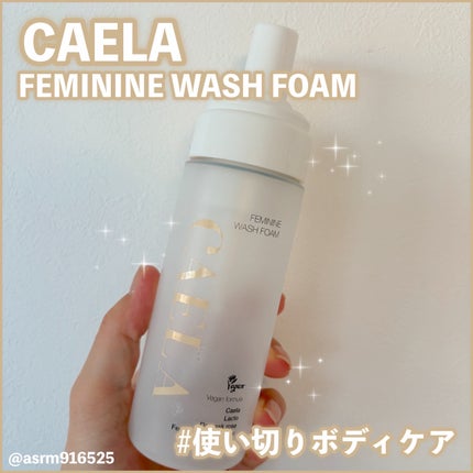 フェミニンウォッシュフォーム/CAELA/ボディソープを使ったクチコミ(1枚目)