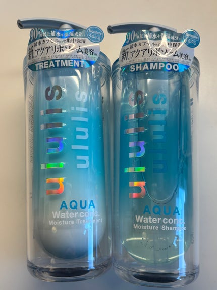 ウォーターコンク モイストヘアオイル/ululis/ヘアオイルを使ったクチコミ(3枚目)