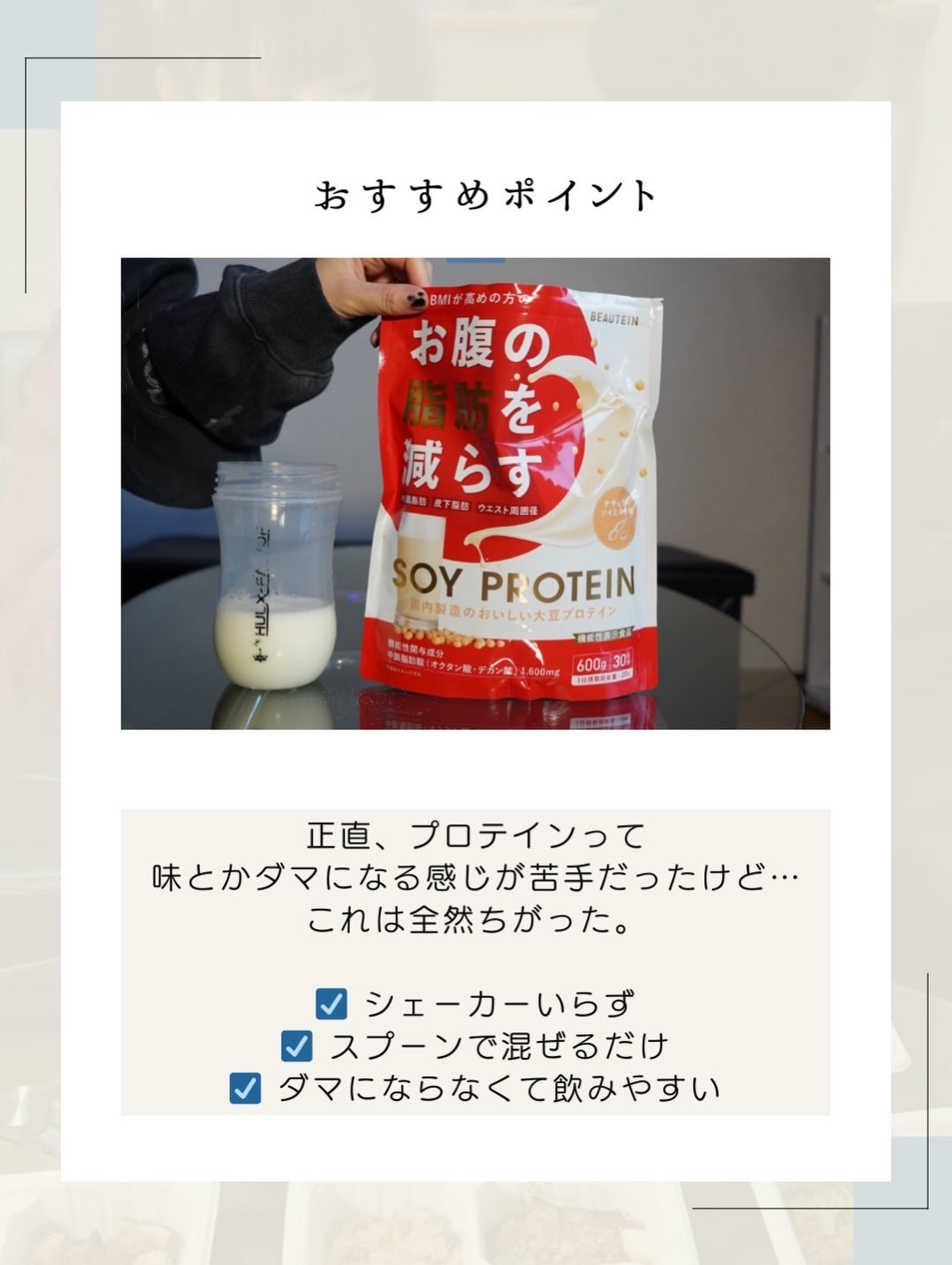 hyonað§žãã©ããããŸãð on LIPS ãæè¿ãããããããã£ãŠèšããããæ°æã¡ãã¡ãããšè¡åã«å€ããã..ãïŒ4æç®ïŒ