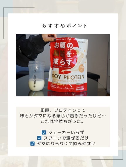 hyonað§žãã©ããããŸãð on LIPS ãæè¿ãããããããã£ãŠèšããããæ°æã¡ãã¡ãããšè¡åã«å€ããã..ãïŒ4æç®ïŒ