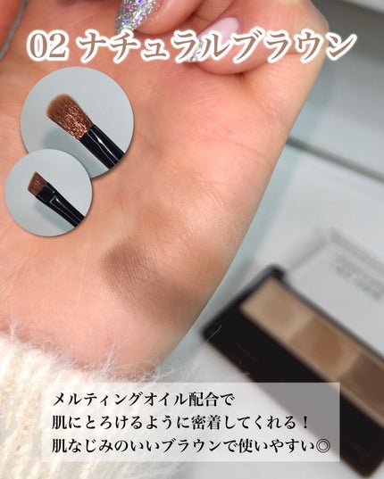 アイブロウ&シェードパウダー/CEZANNE/パウダーアイブロウを使ったクチコミ(3枚目)