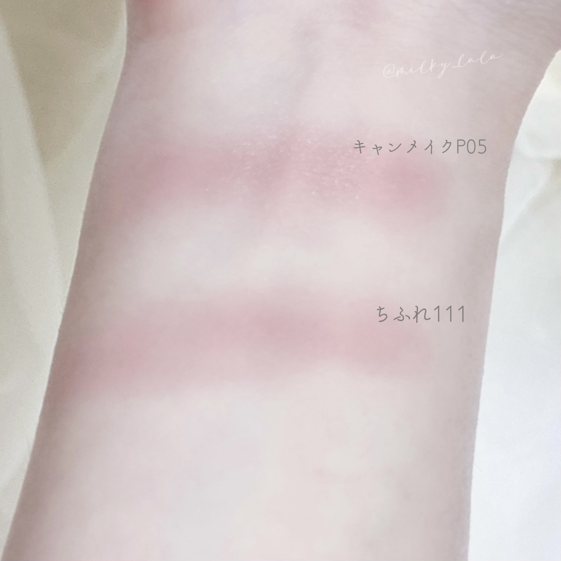 パウダー チーク/ちふれ/パウダーチークを使ったクチコミ（2枚目）