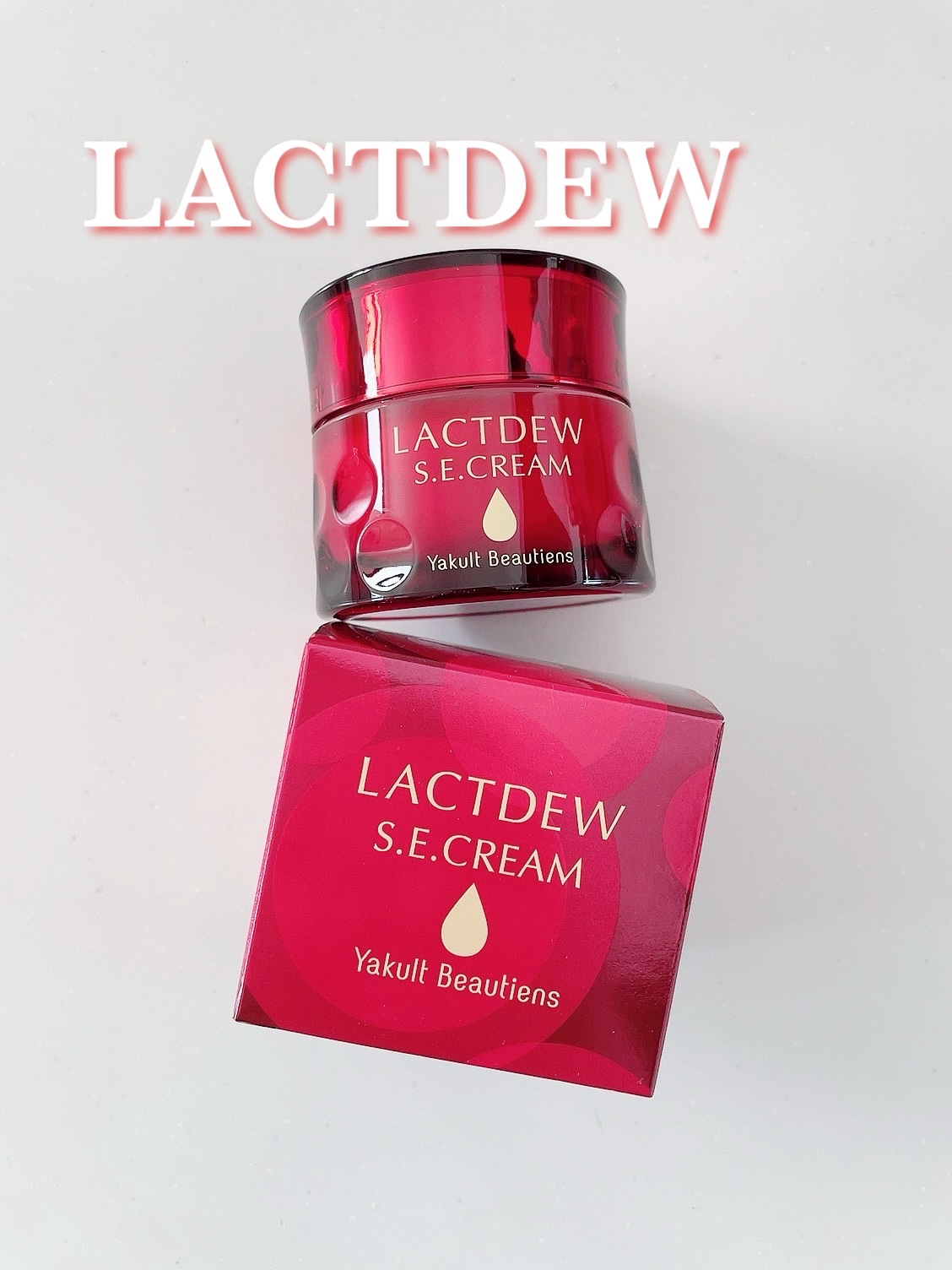 ラクトデュウ S.E.クリーム/ラクトデュウ/フェイスクリームを使ったクチコミ（1枚目）