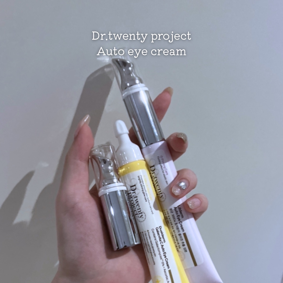 デュアルダムガーラックビタCオートアイクリーム/Dr.Twenty Project/アイケア・アイクリームを使ったクチコミ（1枚目）