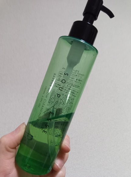 バリアグロウ クレンジングオイル /スプレーゼ /オイルクレンジングを使ったクチコミ(1枚目)