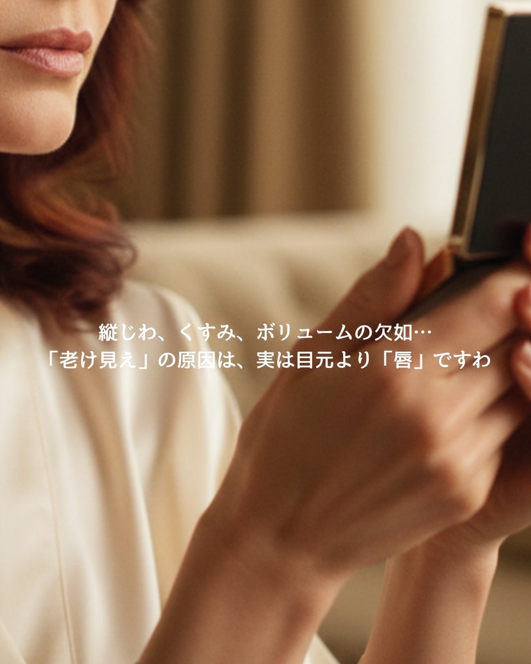 キューミ―ボムショットリッププランパー/AGARISM/リッププランパーを使ったクチコミ(2枚目)