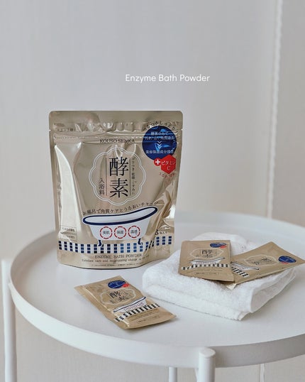 Panamama【フォロバ】 on LIPS 「酵素スキンクリアバスパウダー🛁酵素配合の入浴剤。お湯に溶かすと..」(1枚目)