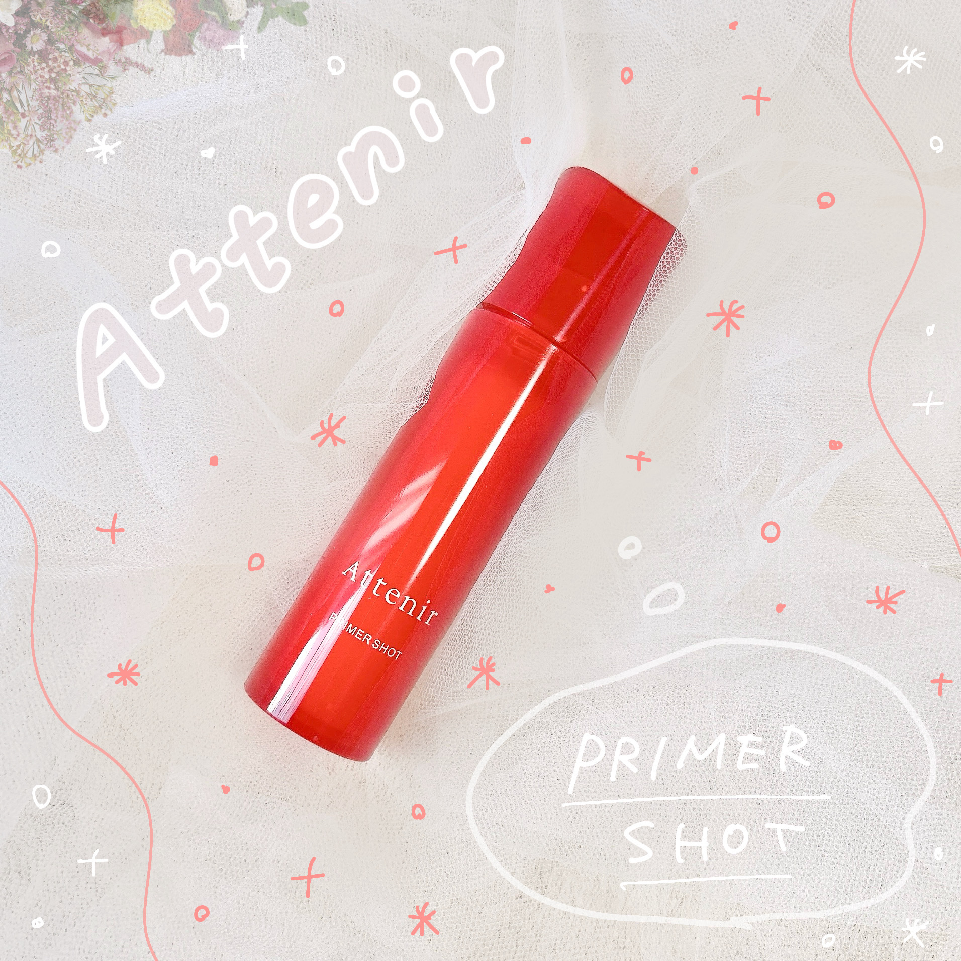 プライマーショット/アテニア/美容液を使ったクチコミ（1枚目）