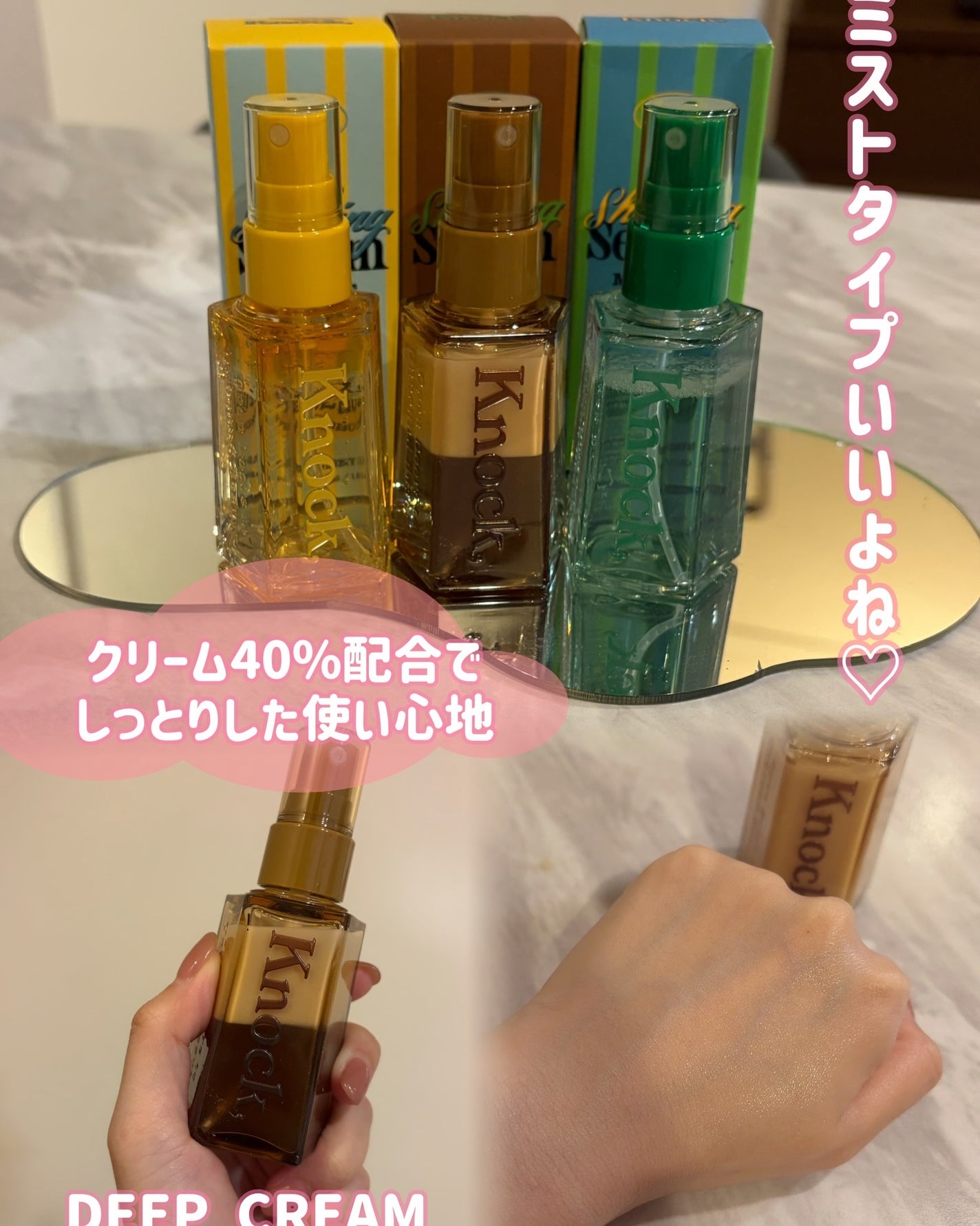 しおりん/相互フォロー/フォロバ100 on LIPS 「韓国で話題のスポットSONSE(ソンス)に🤍knock(ノック..」(3枚目)