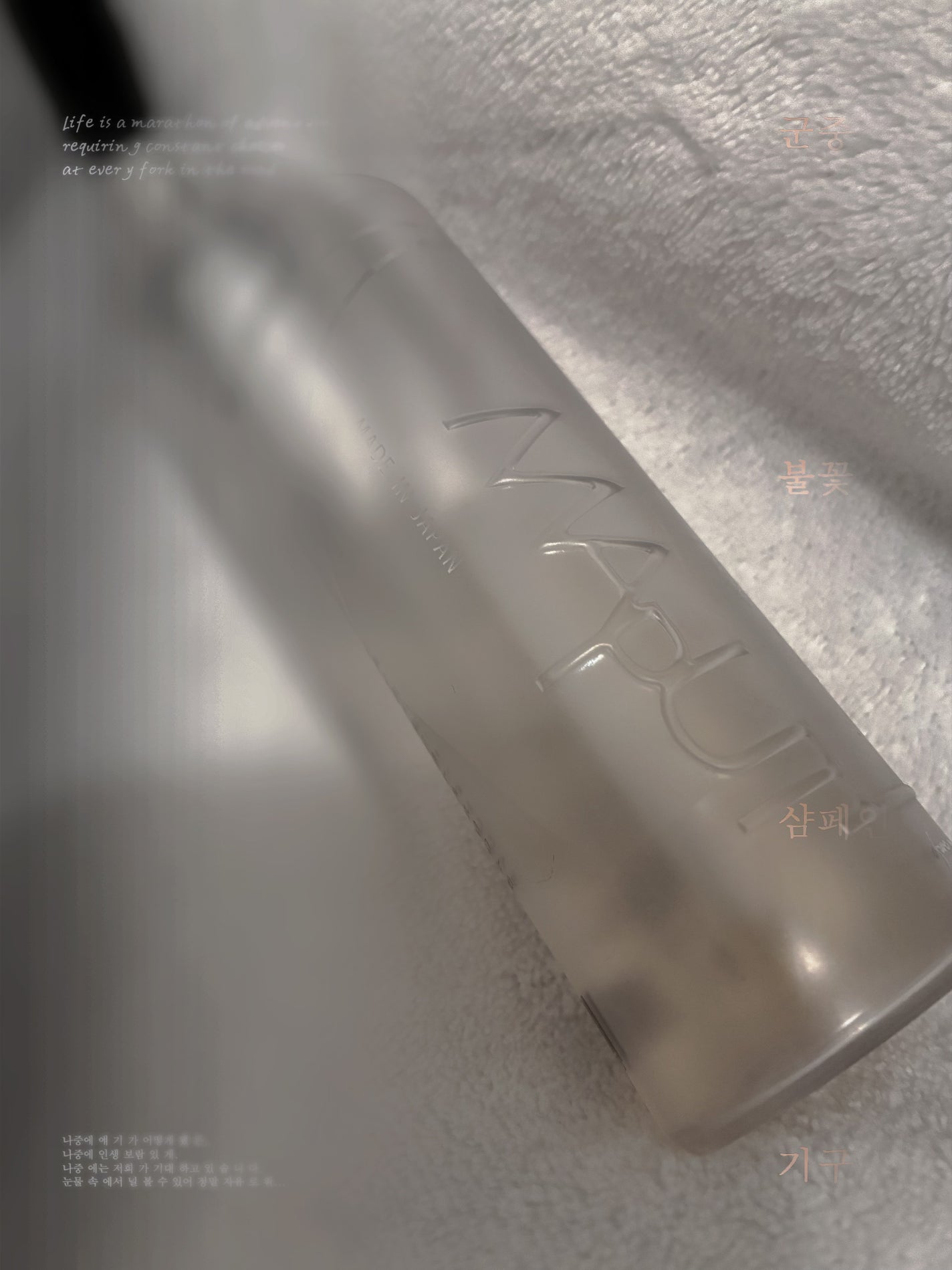 オーガニックフレグランスインティメイトソープ MAPUTI/MAPUTI/デリケートゾーンケアを使ったクチコミ(1枚目)