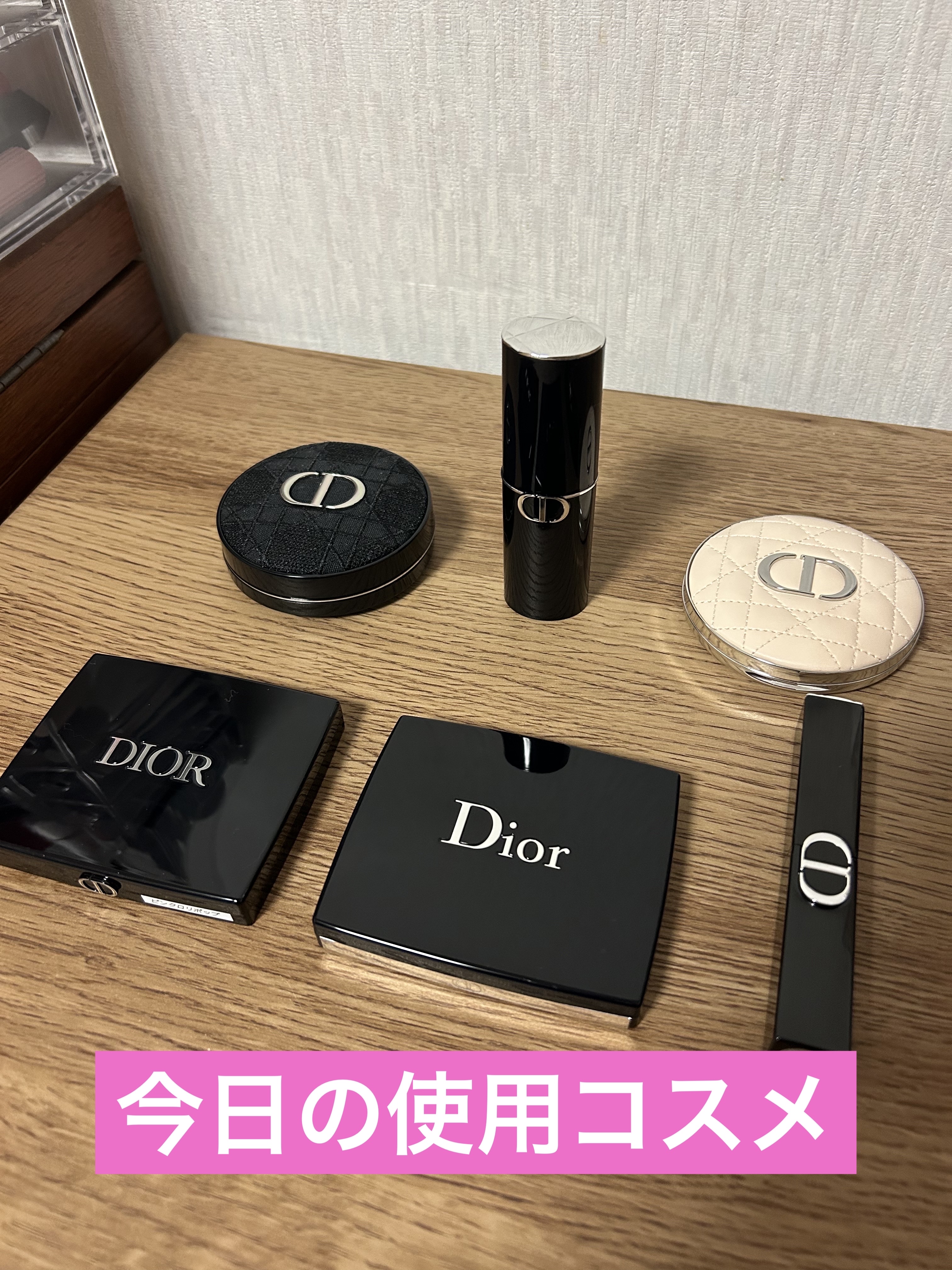 ルージュ ディオール オン ステージ/Dior/口紅・グロス・リップライナー・リップケアを使ったクチコミ（1枚目）