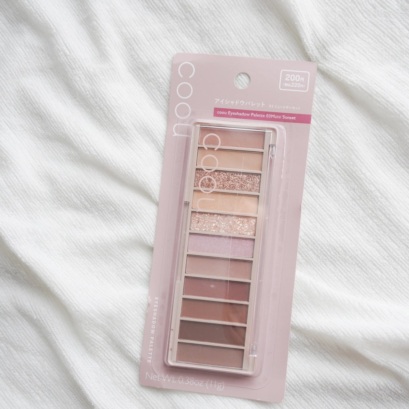 アイシャドウパレット/coou/アイシャドウパレットを使ったクチコミ(1枚目)
