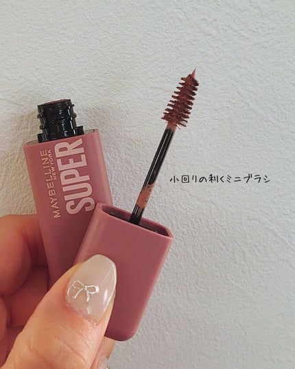 SP フラッフ ブロウ ムース/MAYBELLINE NEW YORK/眉マスカラを使ったクチコミ(5枚目)