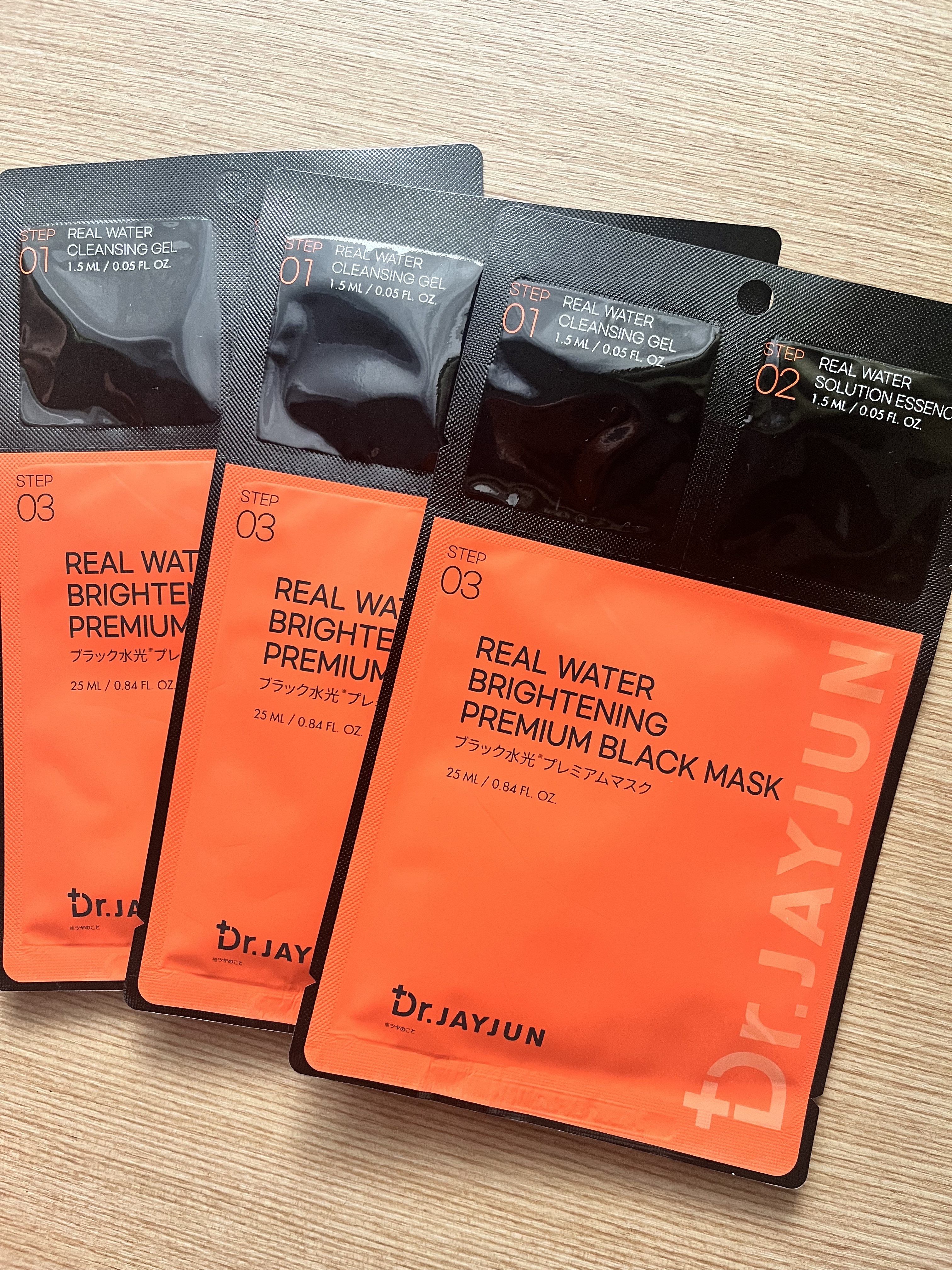 ジェイジュン ブラック水光マスク/JAYJUN/シートマスク・パックを使ったクチコミ（1枚目）