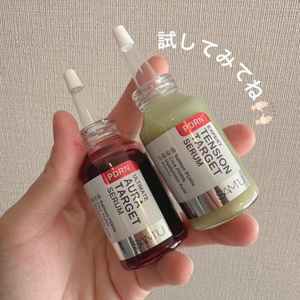 PDRNアルティメットオーラターゲットセラム/SAM'U/美容液を使ったクチコミ(6枚目)