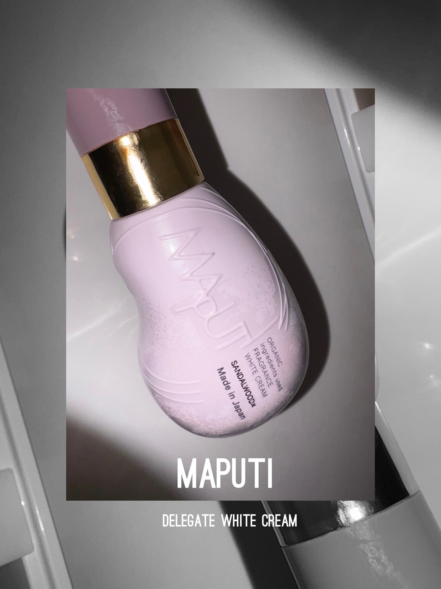 オーガニックフレグランスホワイトクリーム MAPUTI -サンダルウッド×マプティの香り-/MAPUTI/デリケートゾーンケアを使ったクチコミ(1枚目)