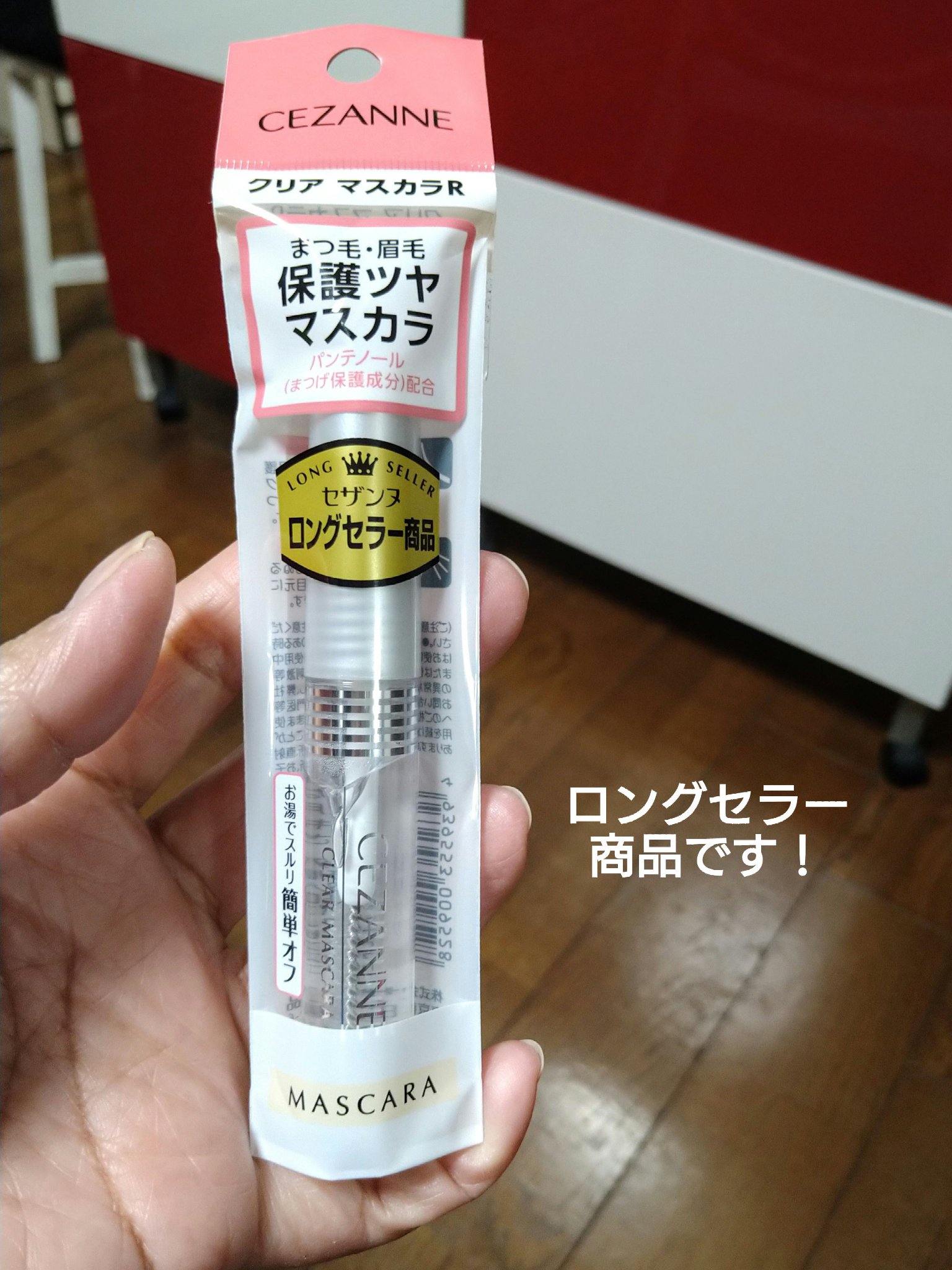 ドローイング アイブロウ ペンシル/ETUDE/アイブロウペンシルを使ったクチコミ（2枚目）