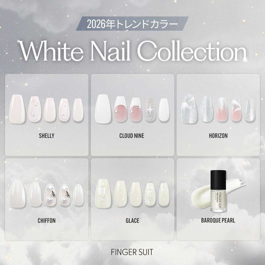 FINGER SUIT ネイルポリッシュ/FINGER SUIT/マニキュアを使ったクチコミ（1枚目）