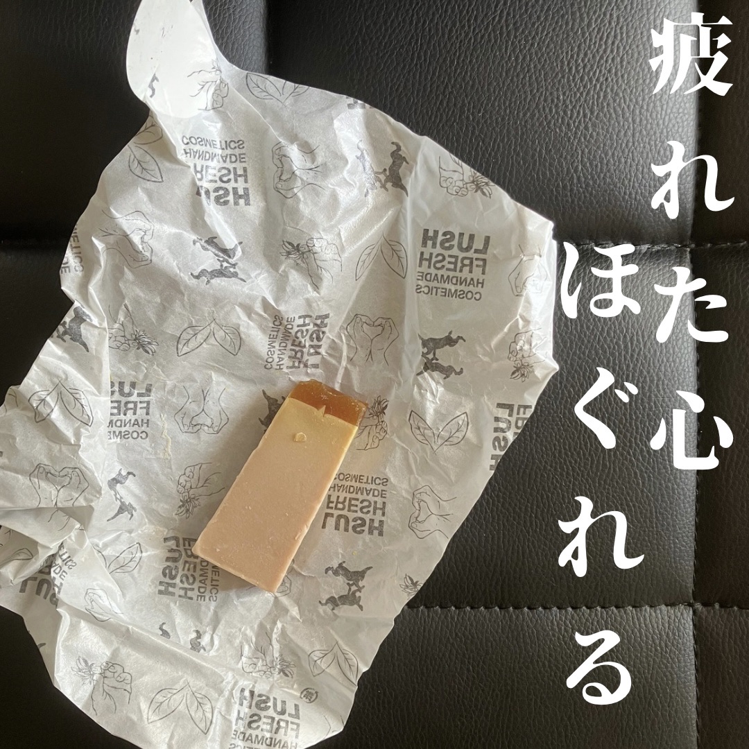 みつばちマーチ/ラッシュ/ボディ石鹸を使ったクチコミ（1枚目）