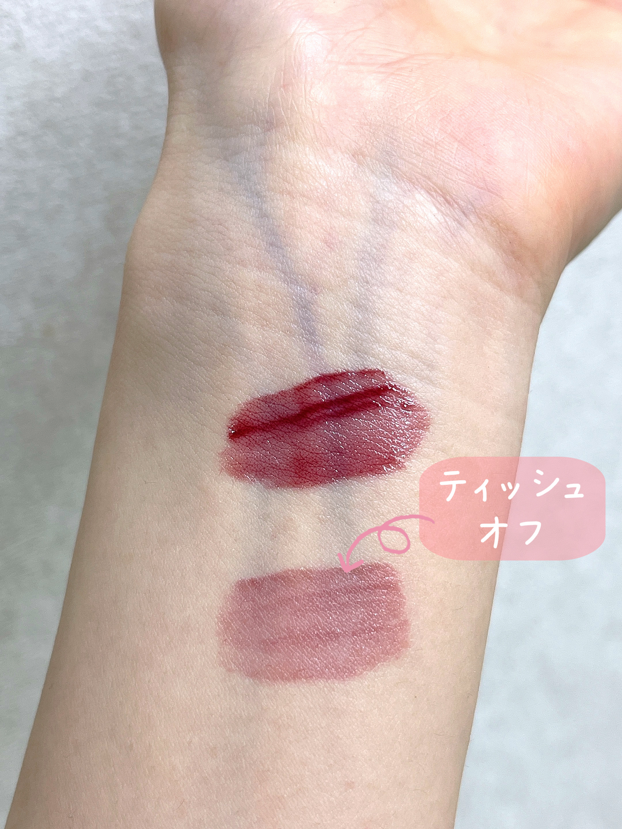 キャンドルライトジュレティント/LoNLy /リップティントを使ったクチコミ（3枚目）