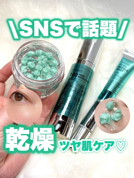 PDRN+リードルS 100/VT/美容液を使ったクチコミ(1枚目)