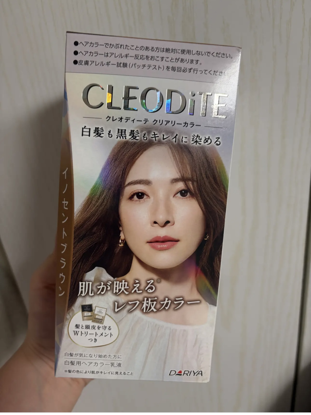 クリアリーカラー (白髪用) /クレオディーテ/ヘアカラーを使ったクチコミ（2枚目）