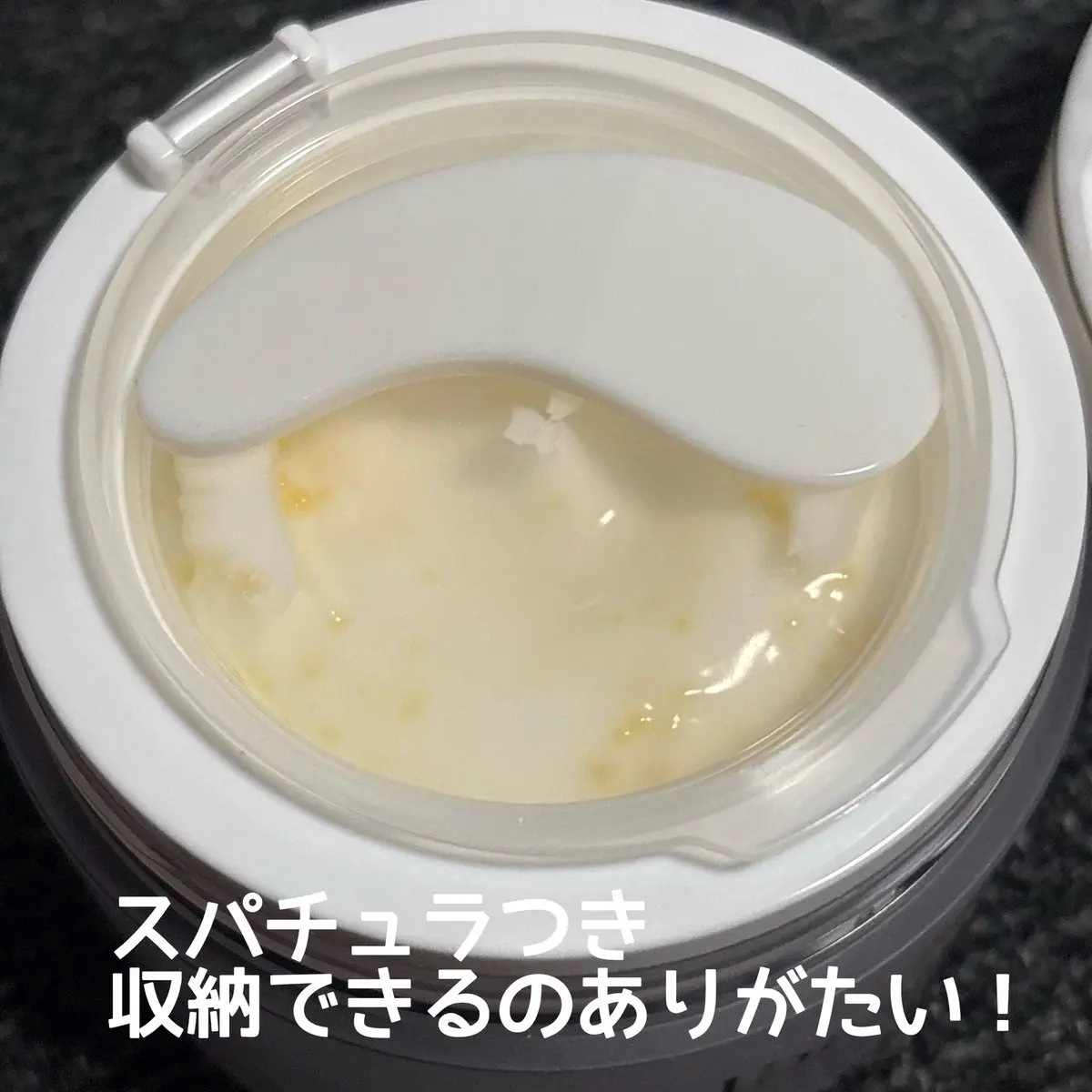 ビタトーニングカプセルクリーム 55g/ダルバ/フェイスクリームを使ったクチコミ（2枚目）